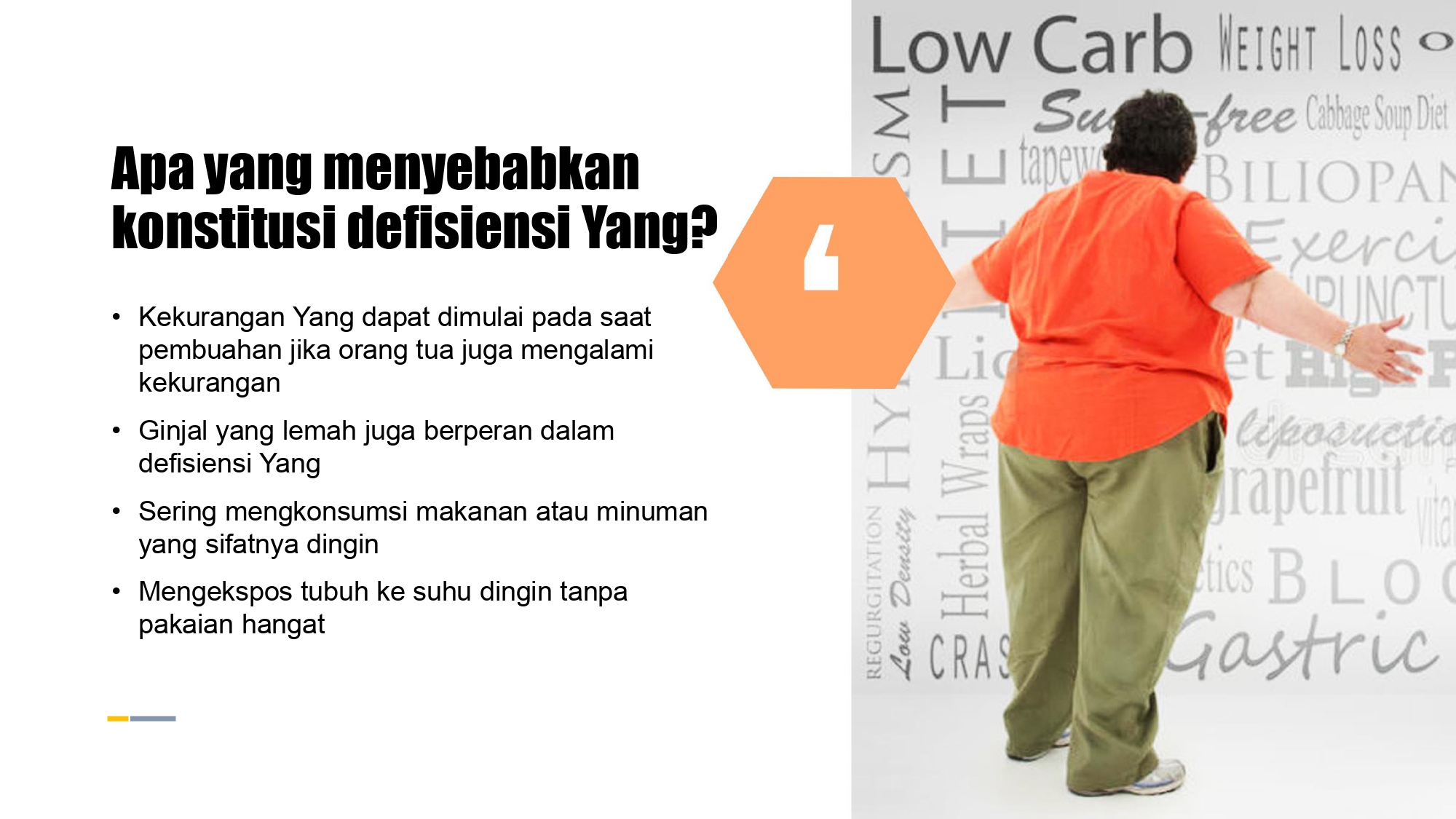 Education content image